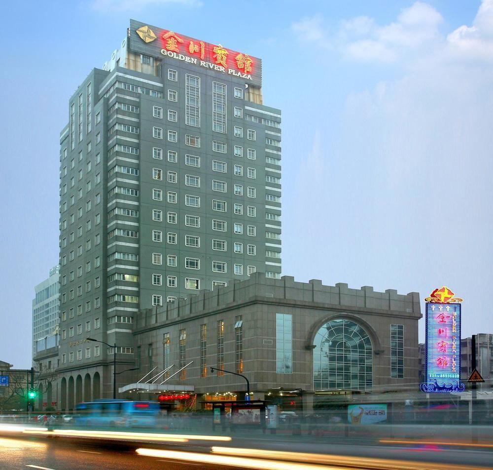 Zhejiang Jinchuan Hotel Hangcsou Kültér fotó